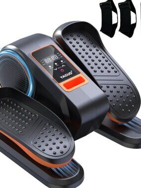 Under Desk Pedal Exerciser